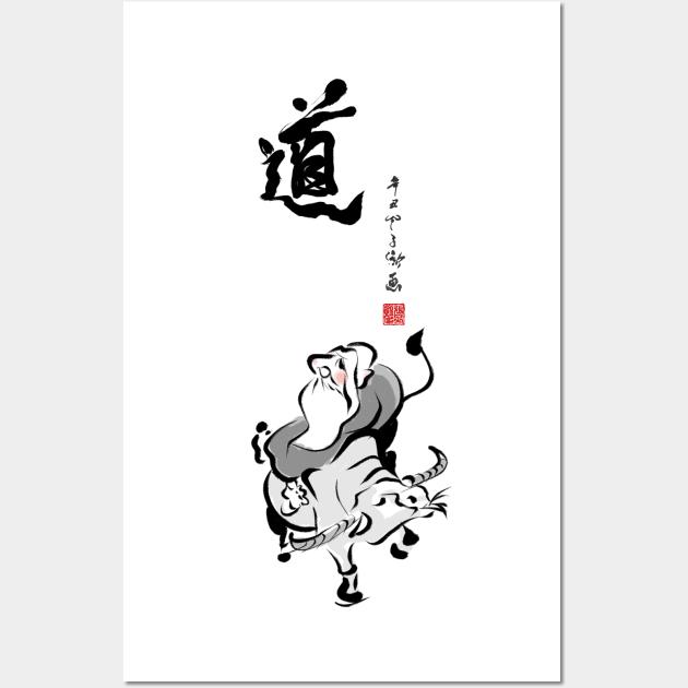 Laozi Riding the Ox (No.2) Wall Art by Huluhua